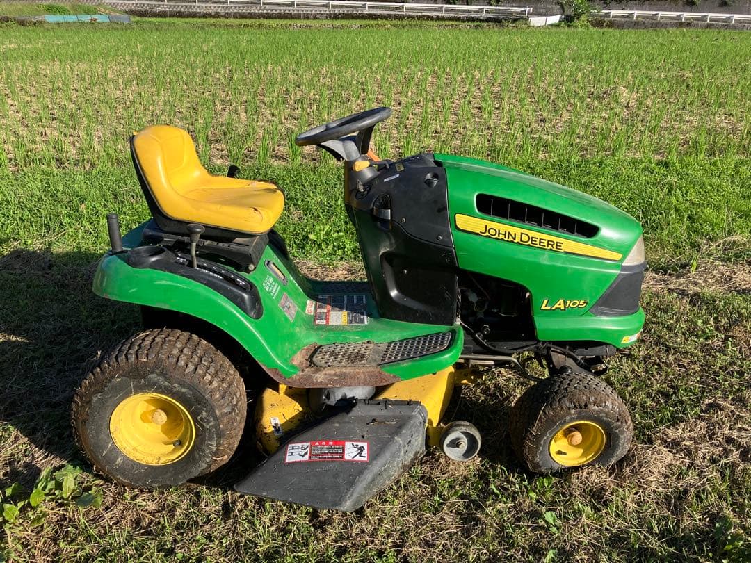 John Deere LA105 草刈り機