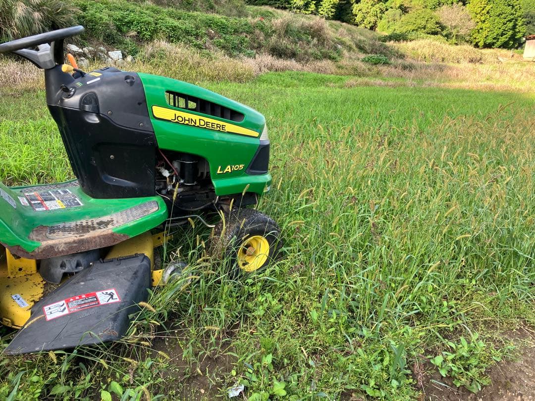 John Deere LA105 草刈り機