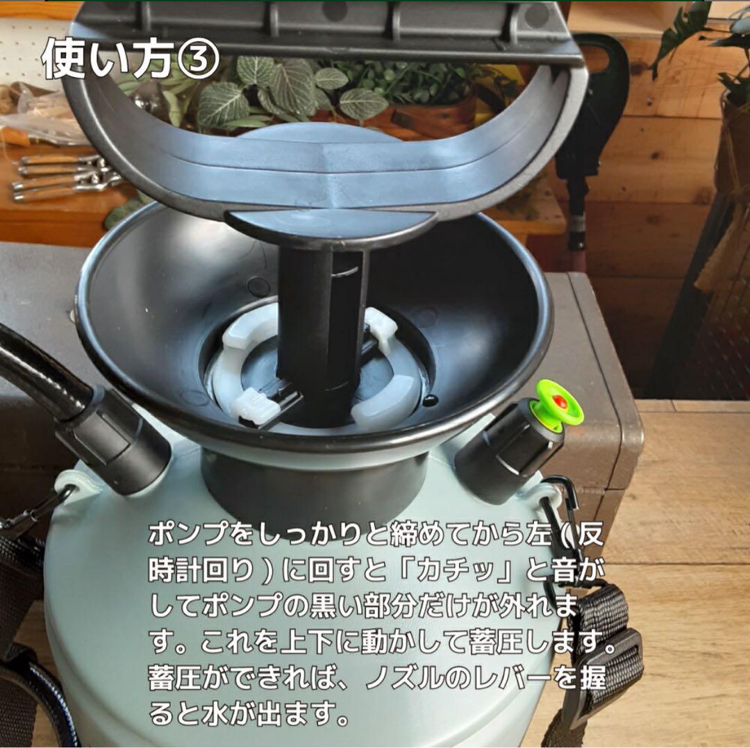 散水・水栓・水周り EPOCA | epoca_ecolove7 7L