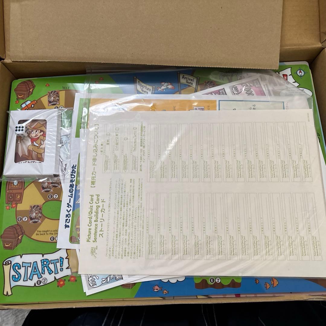 ペッピーキッズクラブ モラモラi 、カード、すごろく