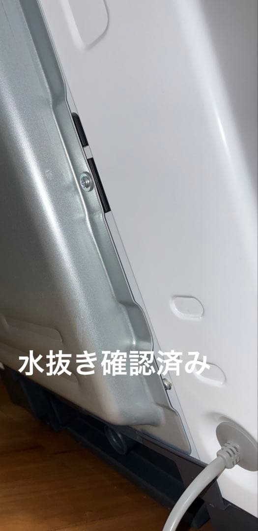 パナソニック 縦型洗濯機 NA-FA8K1 8kg 洗剤自動投入 2022年製