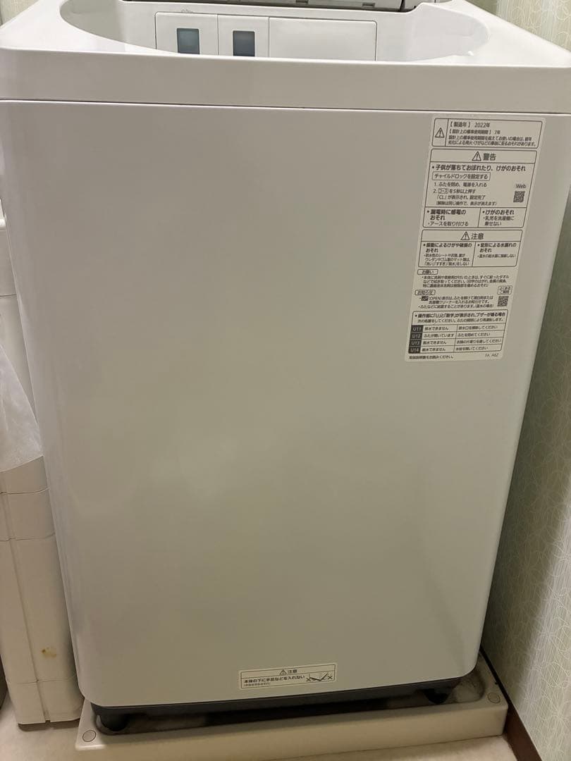 パナソニック 縦型洗濯機 NA-FA8K1 8kg 洗剤自動投入 2022年製