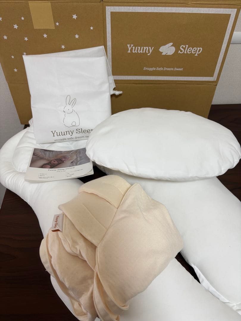 Yuuny Sleep ユニースリープ　ほぼ未使用