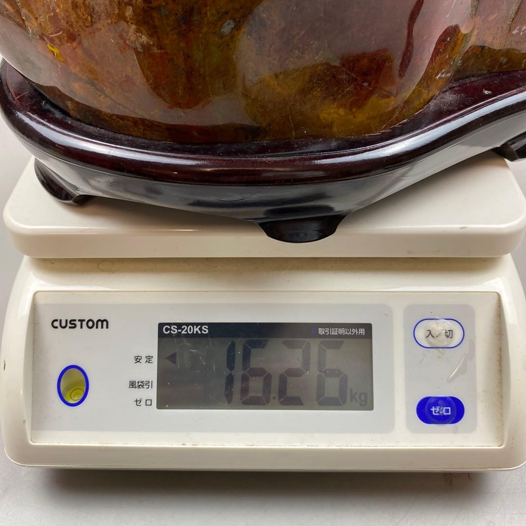 鑑賞石 赤瑪瑙 原石 アゲート 大型 約16.26kg 瑪瑙 メノウ