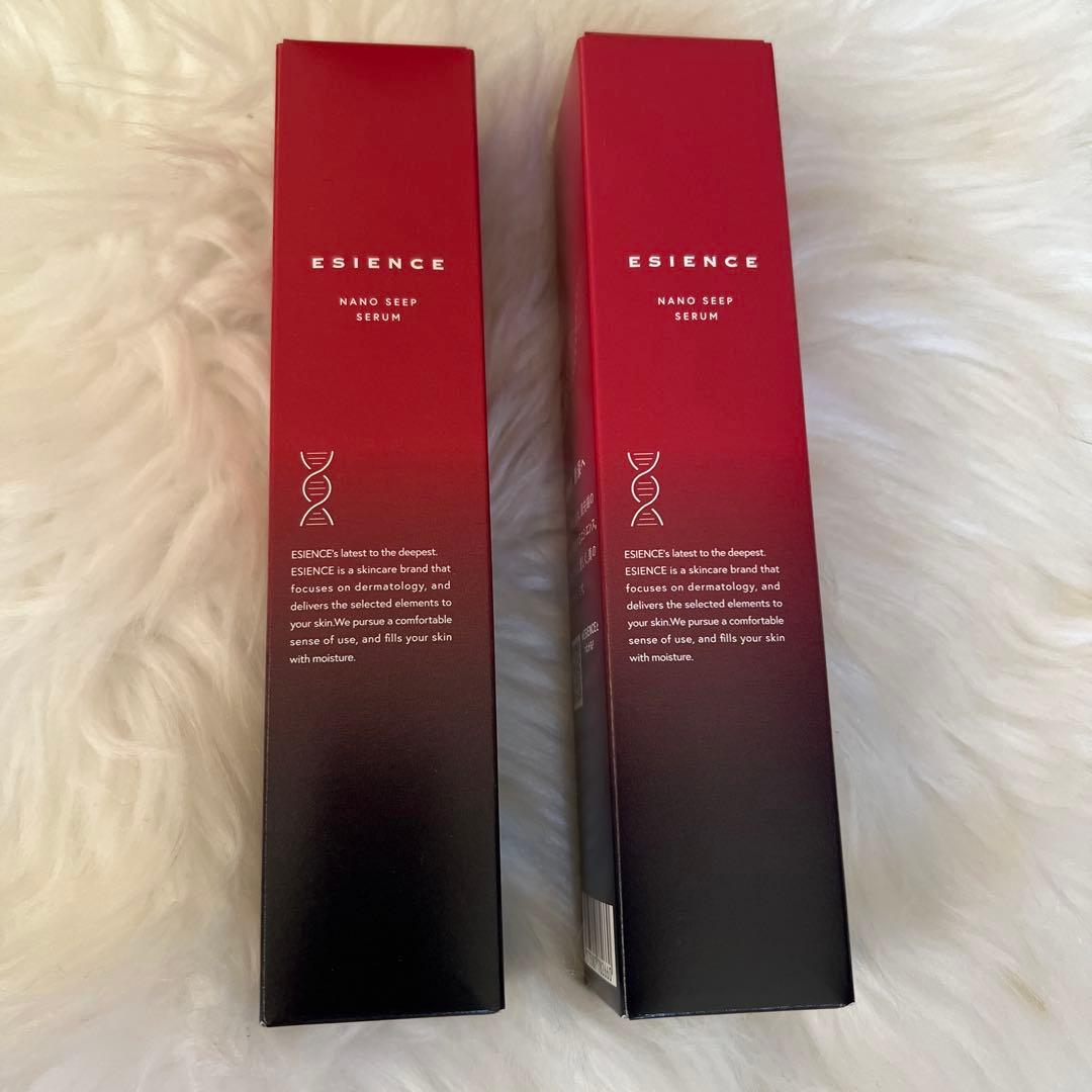 ESIENCE NANO SERUM 美容液 2本セット