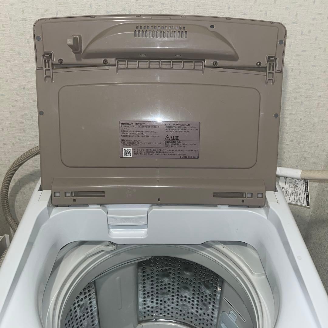 HITACHI ビートウォッシュ 縦型洗濯機 8kg BW-V80B