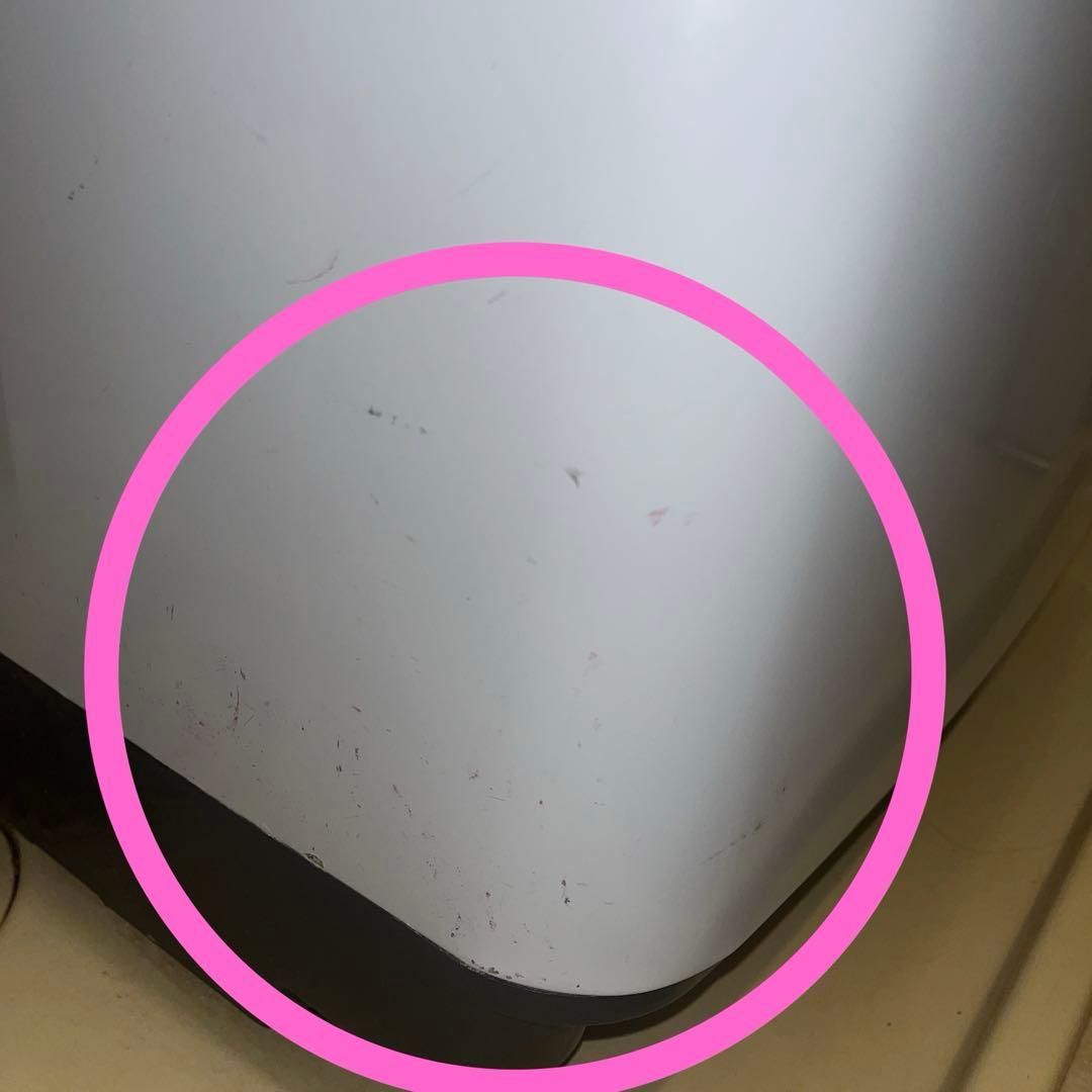 HITACHI ビートウォッシュ 縦型洗濯機 8kg BW-V80B