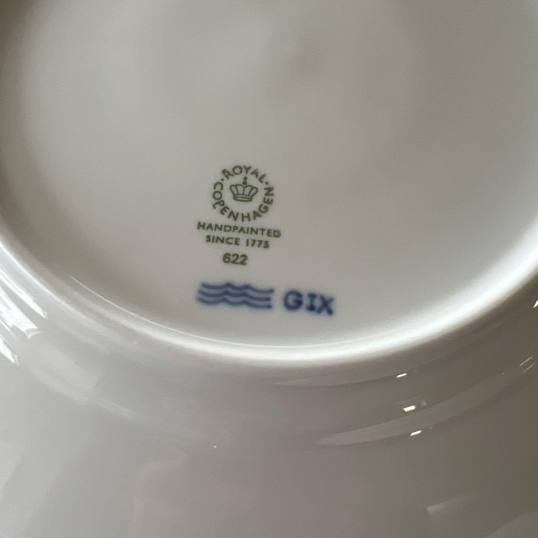 値下げ　  ブラックレース　22cm 4枚セット