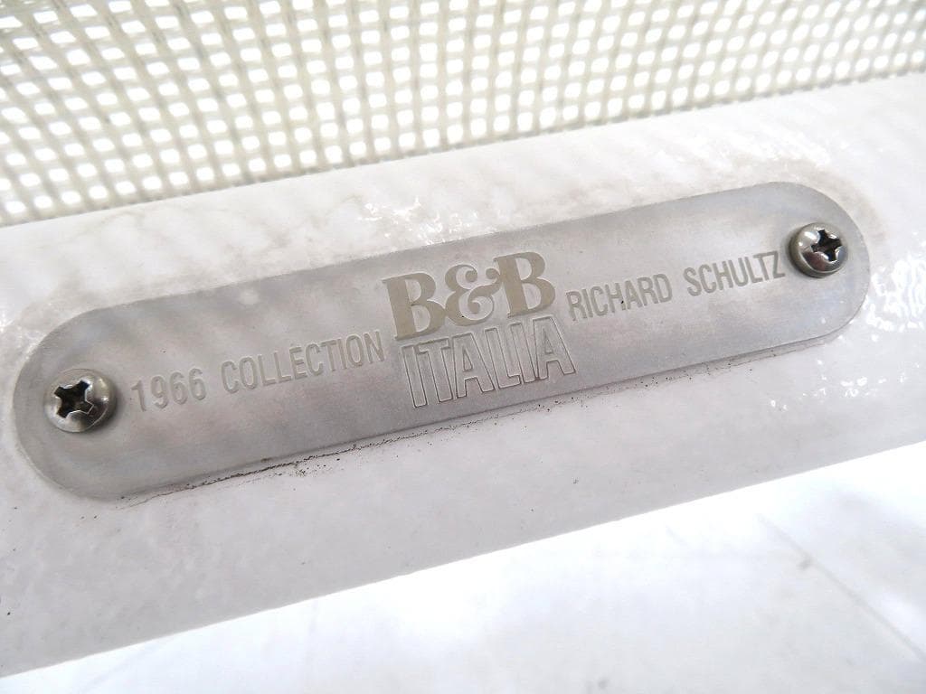 展示品　B&Bイタリア　リチャードシュルツ　ガーデンチェア　アウトドア
