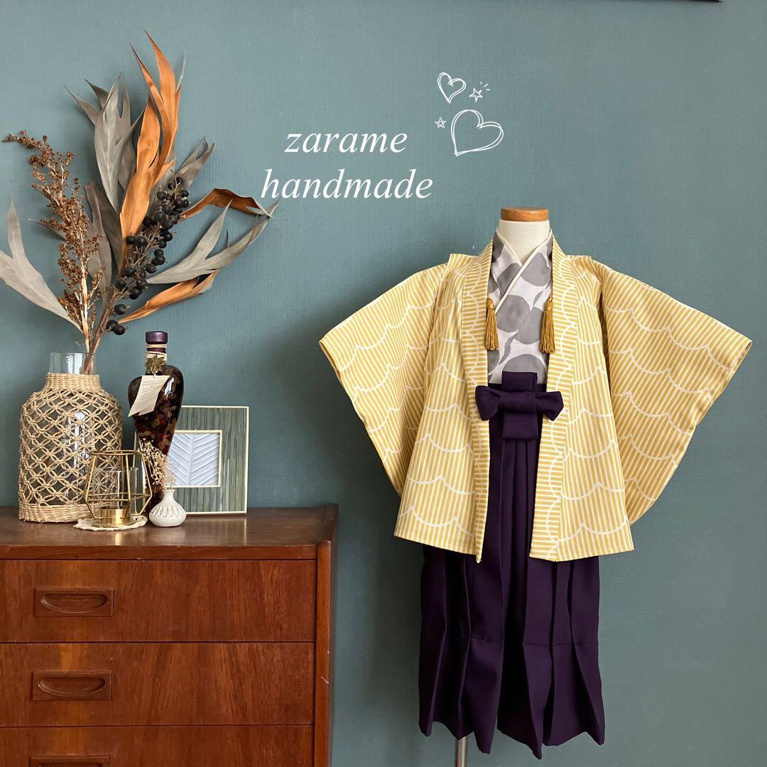 【各サイズ1着】着物と袴　男の子　90-100㎝