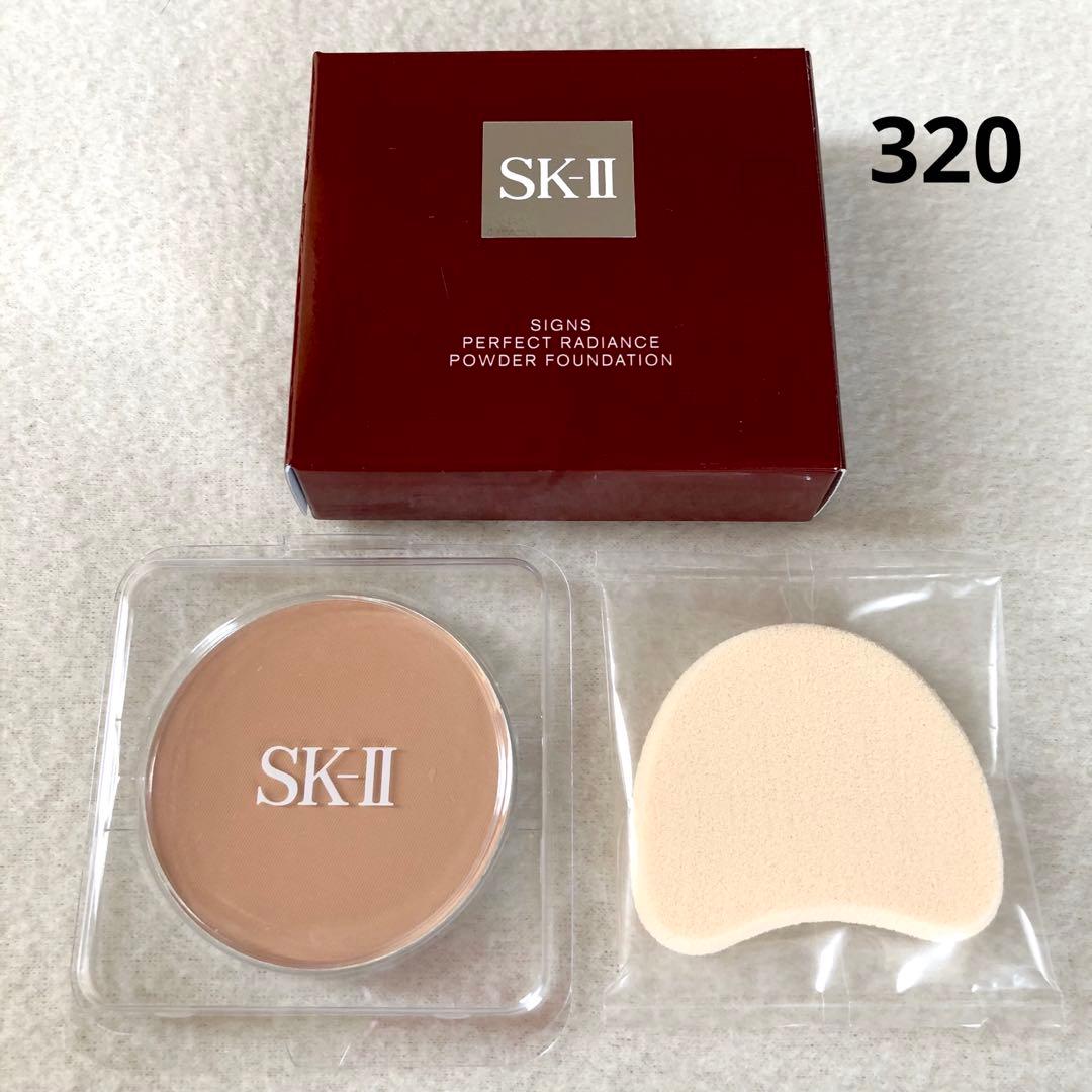 【新品】SK-Ⅱ パウダーファンデーション 320