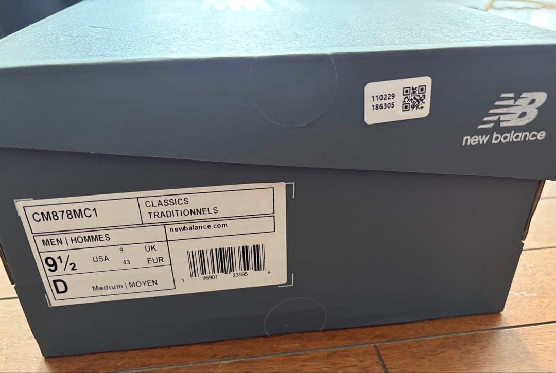 靴 New Balance 878 Grey CM878MC1 US 9.5