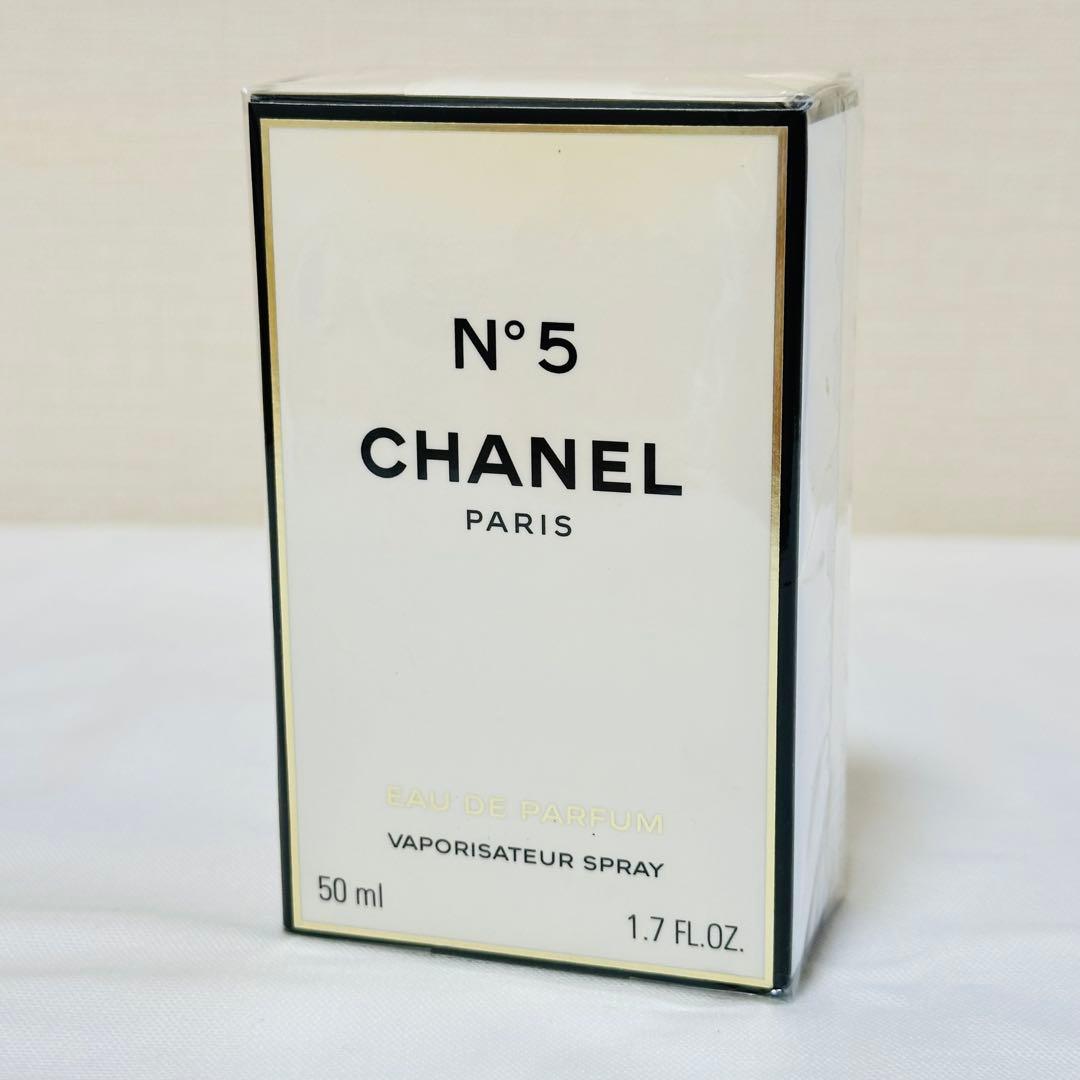 こなつ新品　シャネル N°5 EDP オードパルファム 香水　50ml