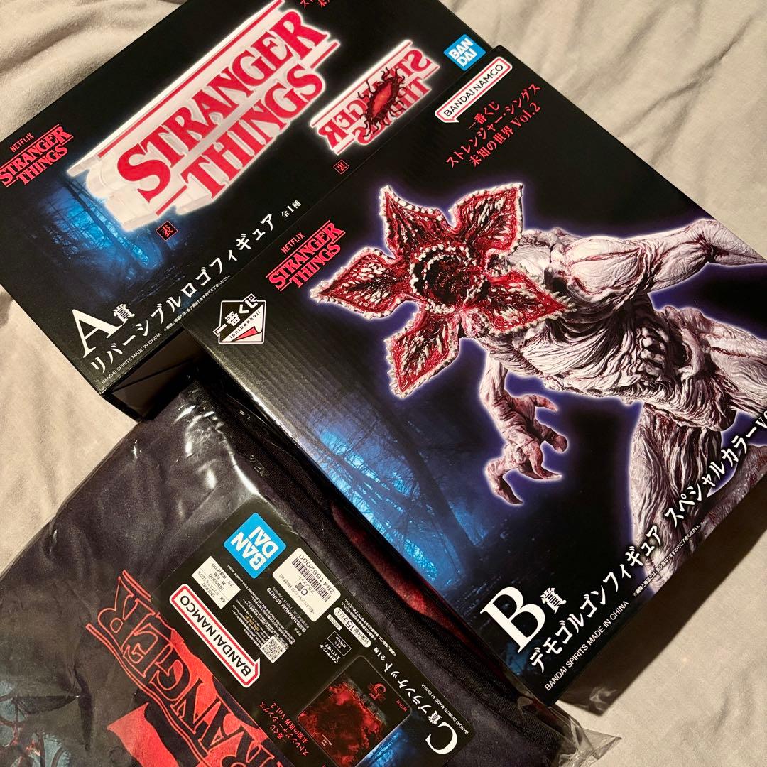 ストレンジャーシングス　一番くじ　A賞　B賞　C賞