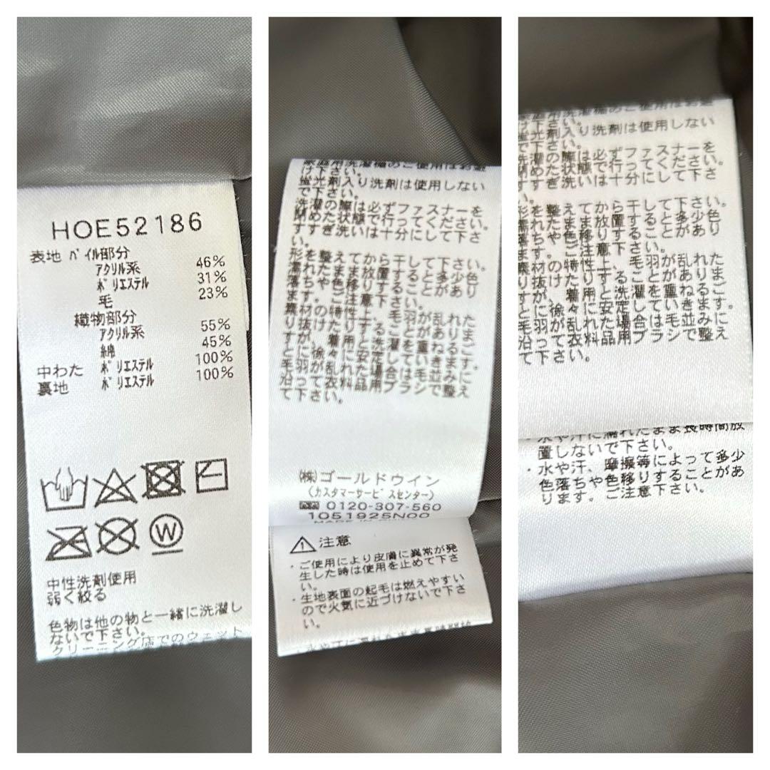 フレームプルーフウールファイバーパイルサーモジャケット　WL 美品