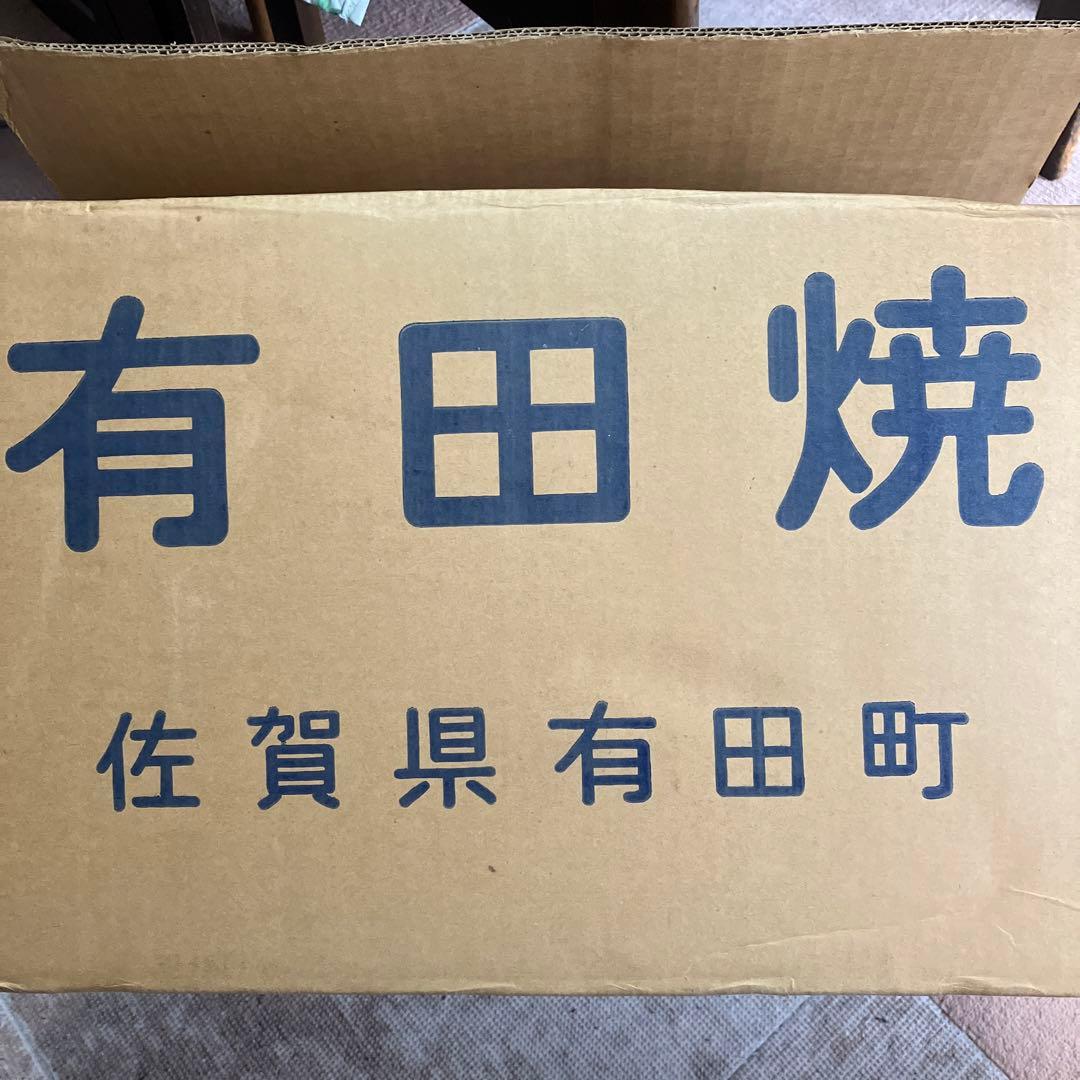 洋食器　一式セット　有田焼　ロマンフラワー