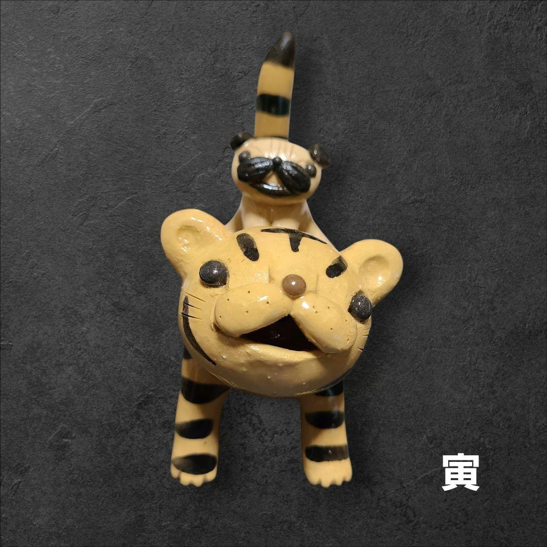 陶器干支置物 パグ置物 6体セット 未 申 酉 卯 巳 寅　台付き　正月