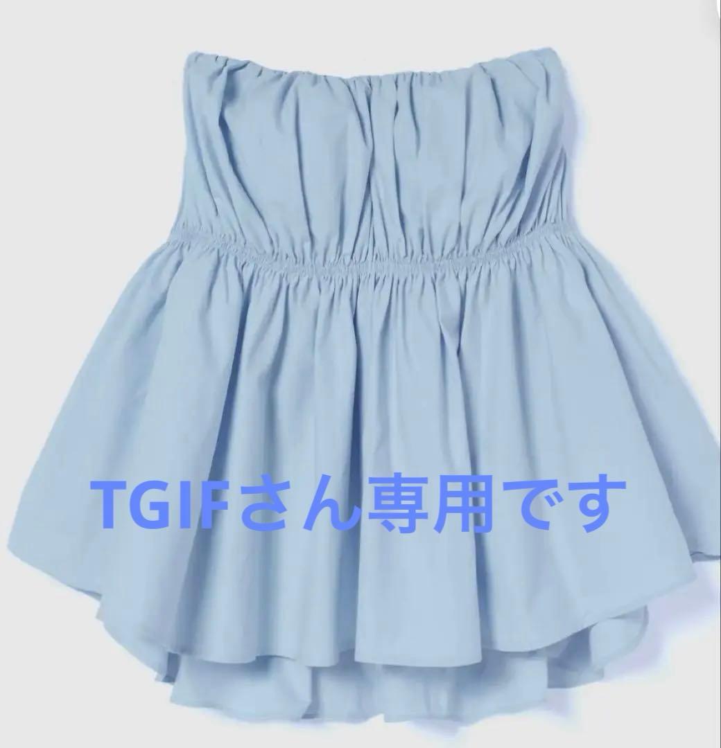 ウエストShapeパッドinベアトップス