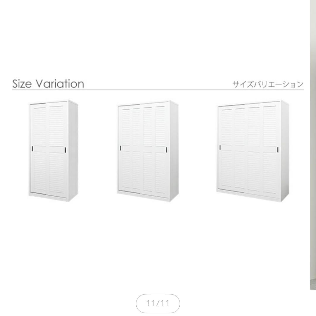 〔アネモネ〕 幅150cm 壁面収納 衣類収納 省スペース クローゼットハンガ