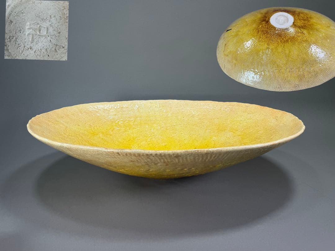 池坊いけばな　生花　生花.新風体 陶器花器　大きな花器　直径65cm華道具