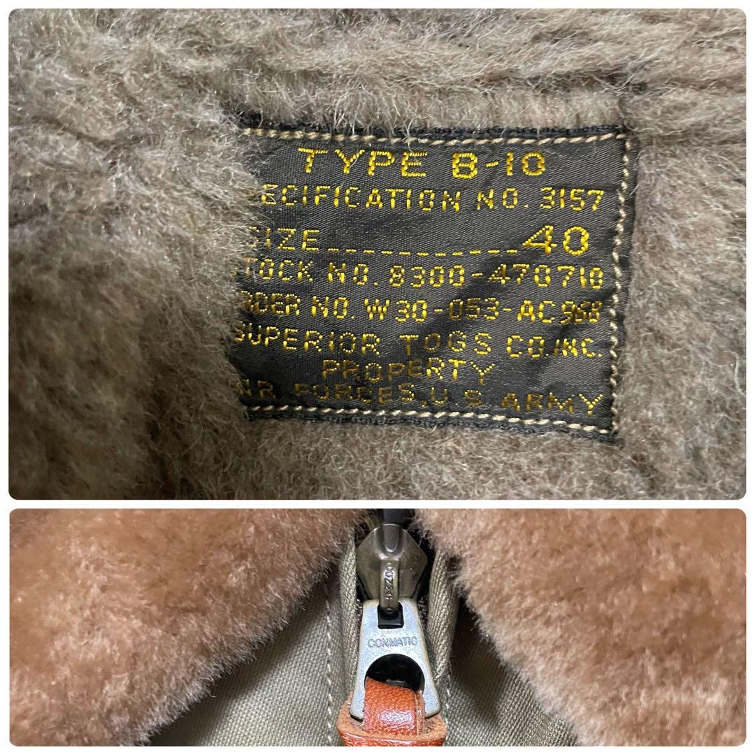 バズリクソンズ　USAF フライトジャケット　B-10 赤リブ　襟ボア　40