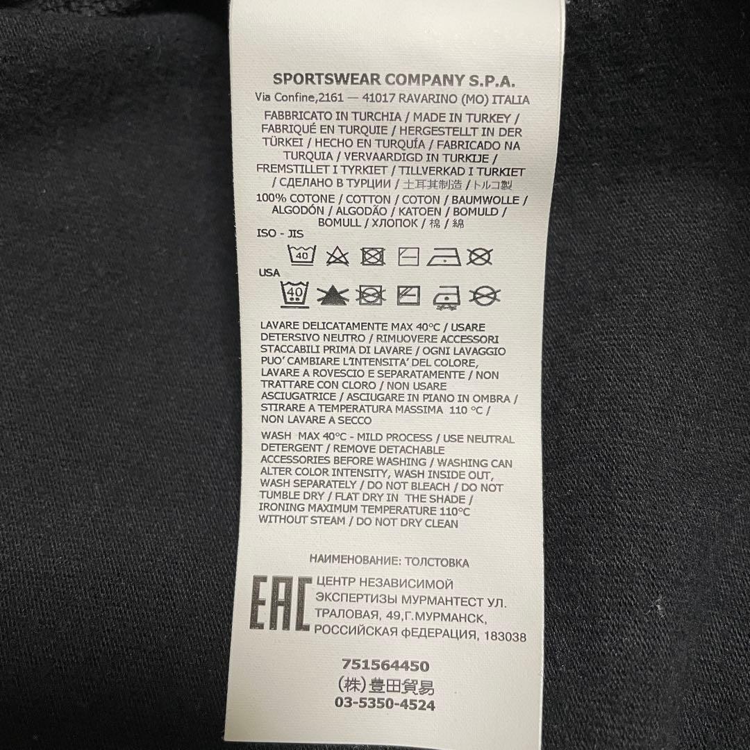 STONE  ヘビーウェイト　ロングスリーブ　Tシャツ　Lサイズ