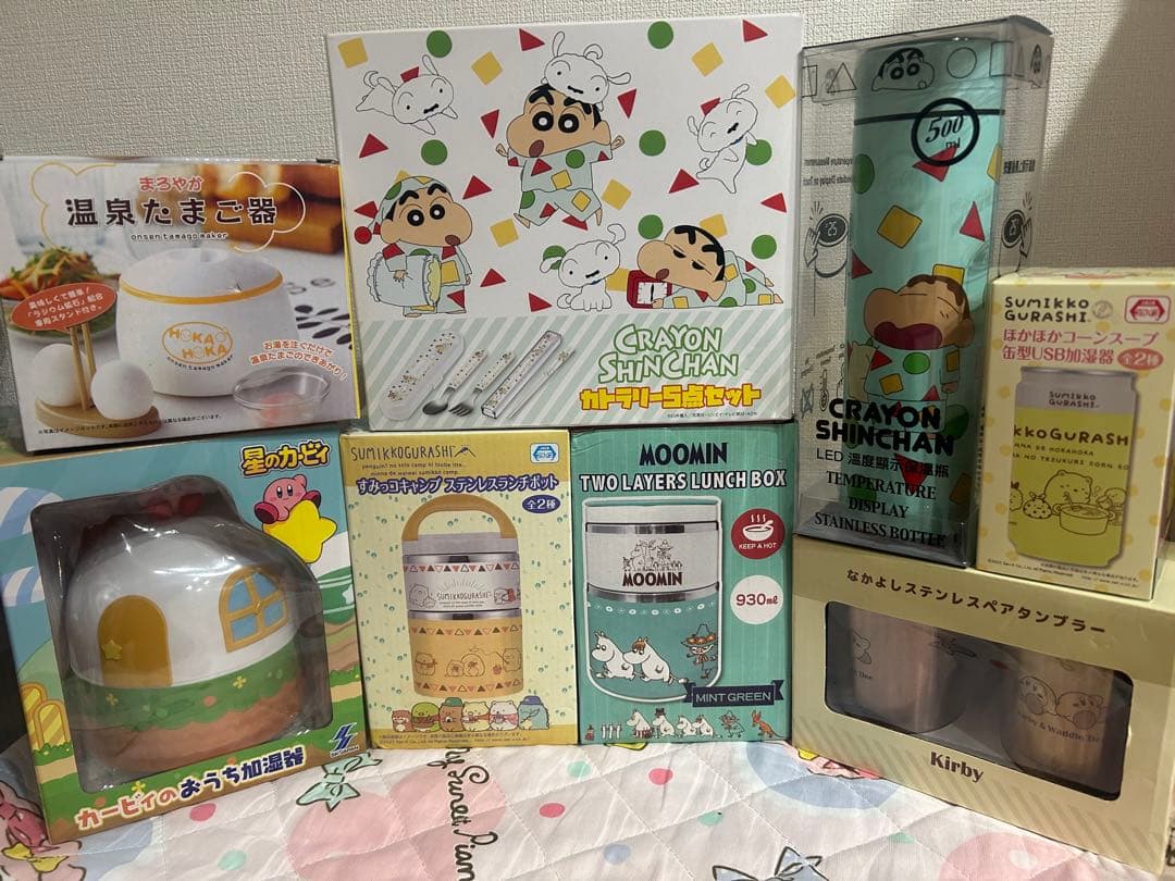 雑貨まとめ売り