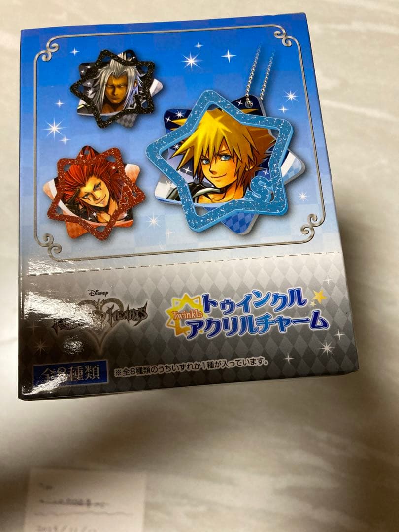 新品未開封　キングダムハーツ トゥインクルアクリルチャーム 　1BOX