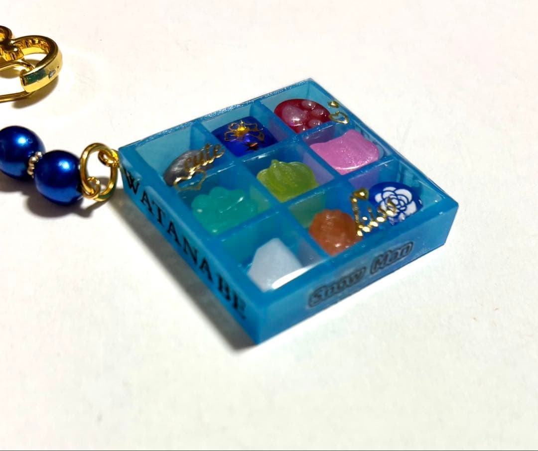 Man レジンキーホルダー ハンドメイド チョコボックス