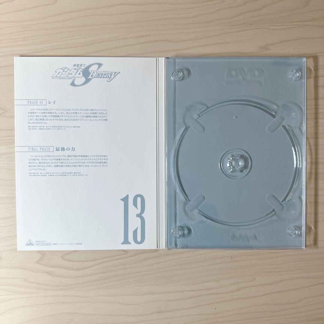 機動戦士ガンダムSEED・SEED DESTINY　DVD全巻セット　特典付き