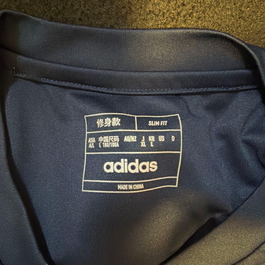 adidas 帝京第三サッカーウェア 91番 赤