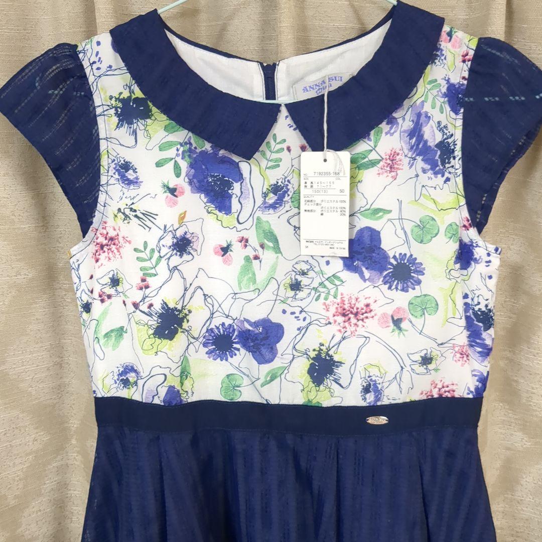 アナスイミニ　未使用　ワンピース