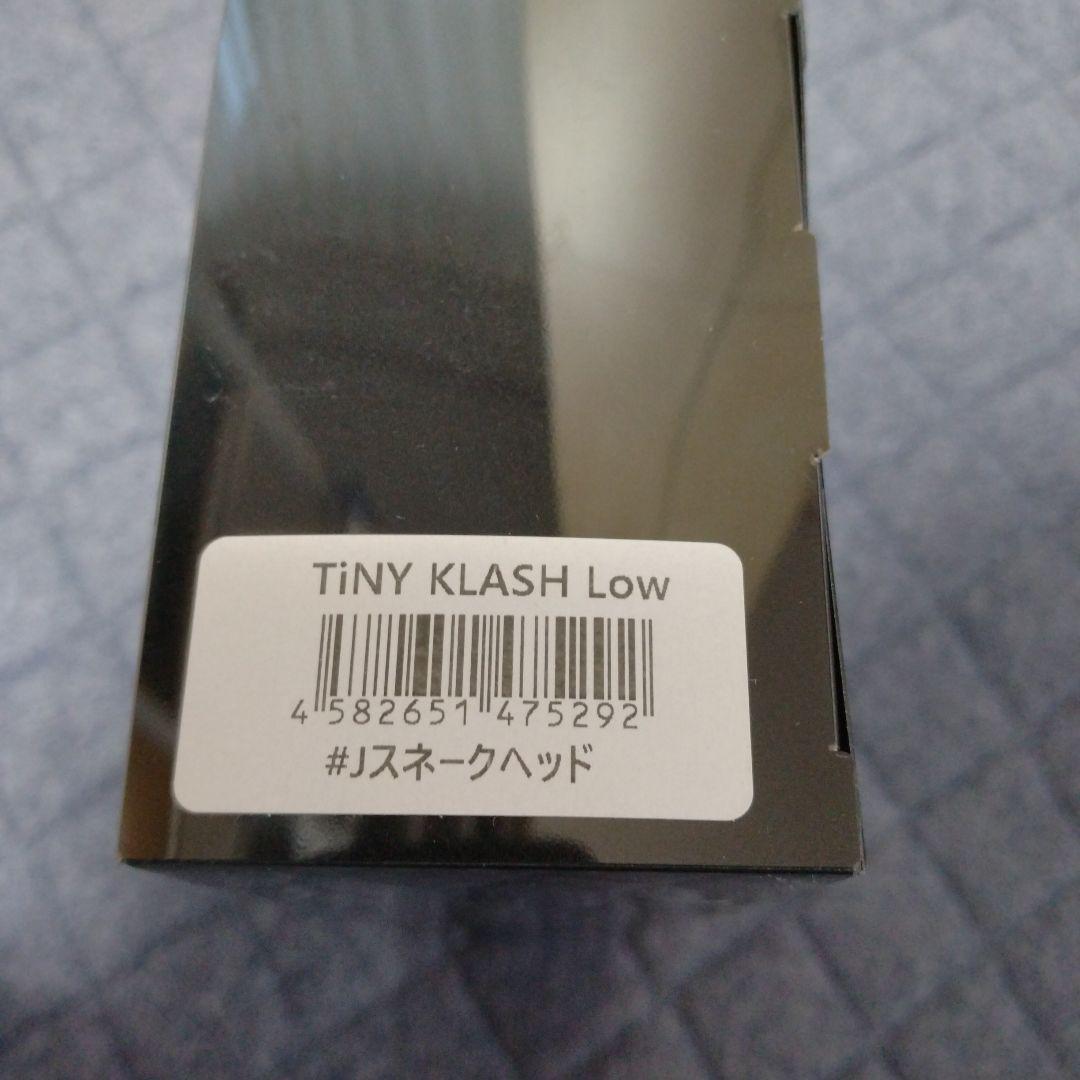 DRT タイニークラッシュ　Jスネークヘッド