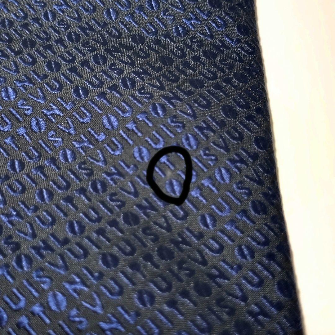 LOUIS VUITTON ルイヴィトン ネクタイ ロゴ総柄 ダークネイビー