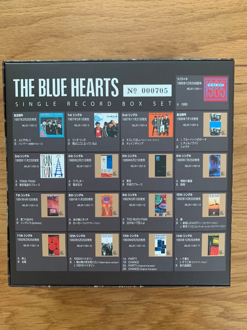 THE BLUE HEARTS シングルBOXセット 限定トートバッグ付