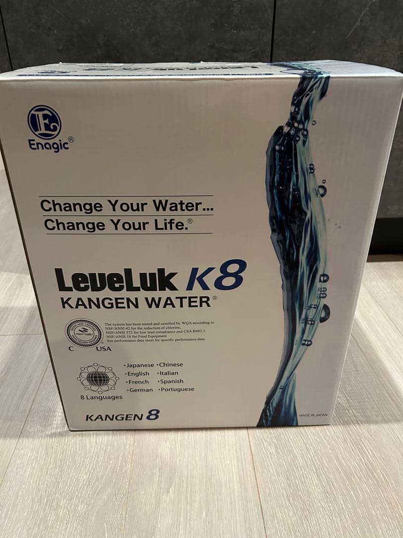 エナジック浄水器 K8 Kangen Water