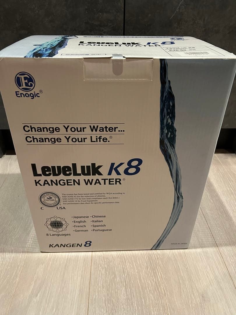 エナジック浄水器 K8 Kangen Water
