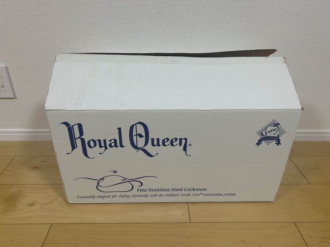 よう ロイヤルクイーン レギュラーセット 電気フライパン付　未使用新品