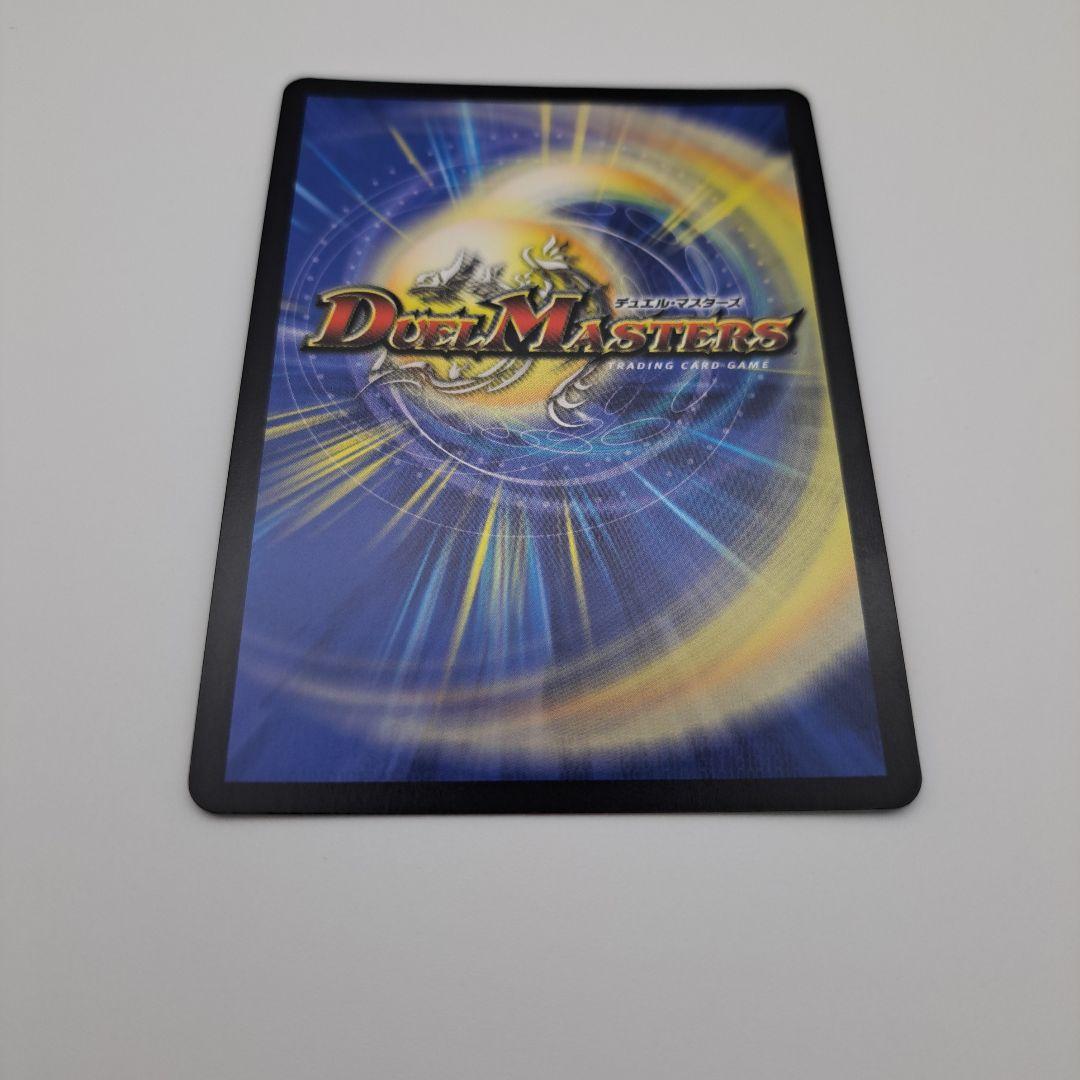 ね*ん様 悪魔聖霊ジェミニアス サインシークレット