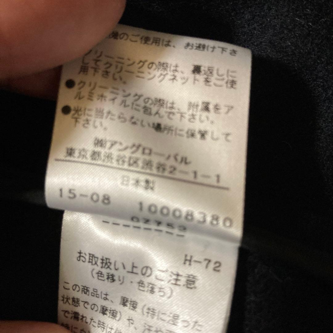 MHL. ダッフルコート　ロング丈　メルトン　丸襟　マーガレットハウエル　L