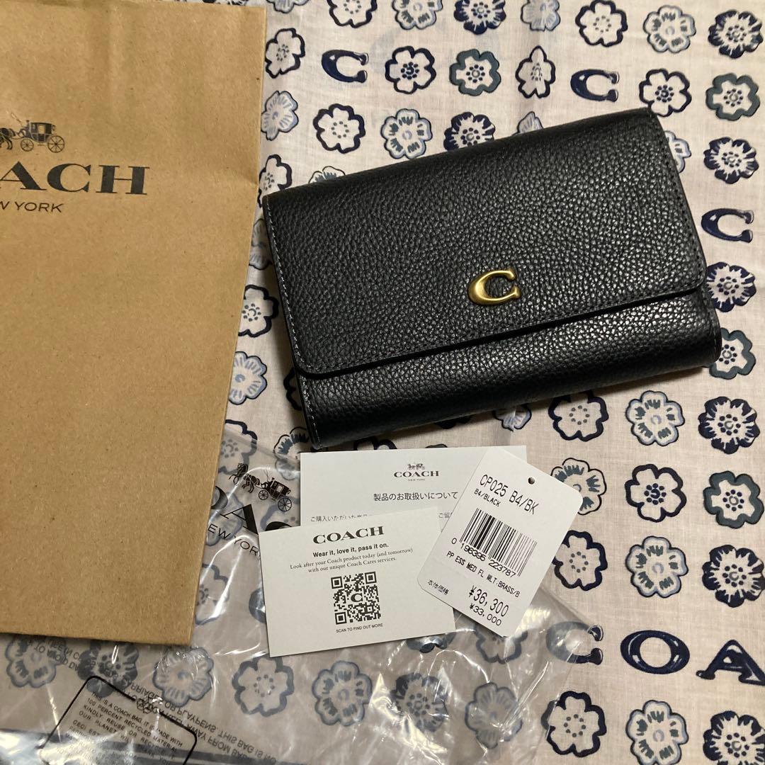 新品☆COACH 三つ折り財布 ブラック C025 B4/BK☆エッセンシャル☆