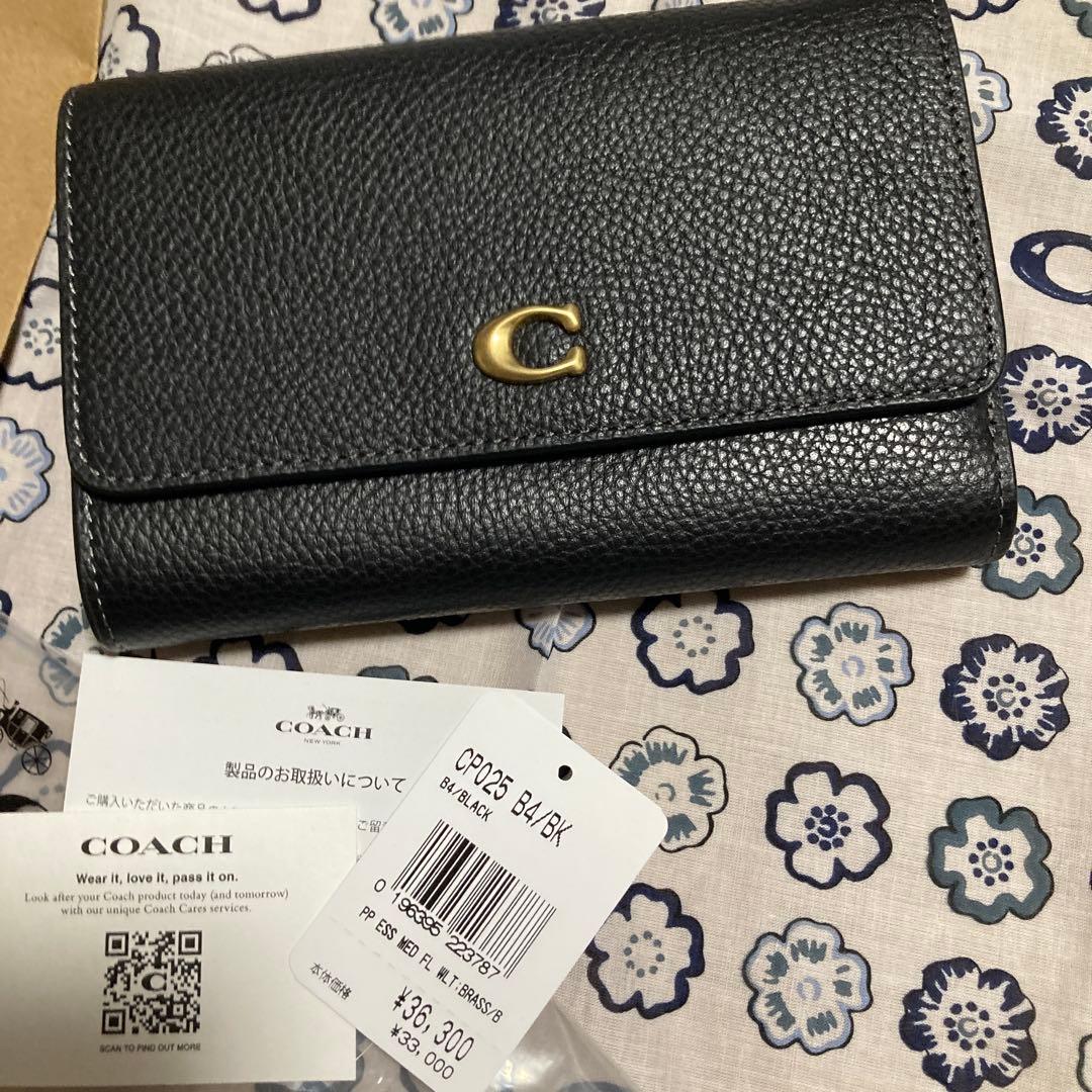 新品☆COACH 三つ折り財布 ブラック C025 B4/BK☆エッセンシャル☆