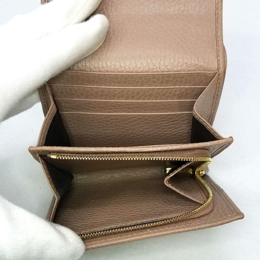 専用グッチ GUCCI GGマーモント レザー ウォレット ピンク 二折財布