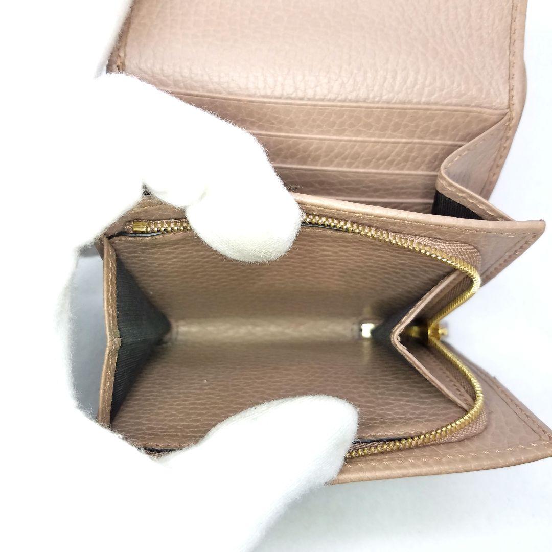 専用グッチ GUCCI GGマーモント レザー ウォレット ピンク 二折財布