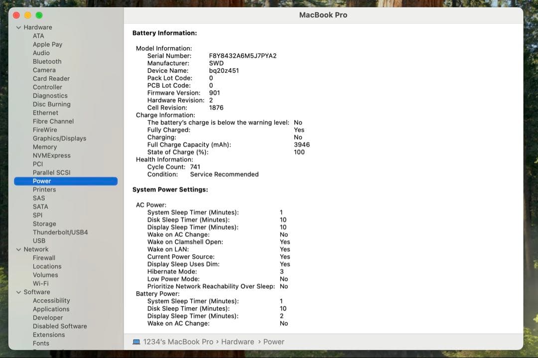 MacBook本体 Apple MacBook Pro 13 2018 i7/16GB/250GB