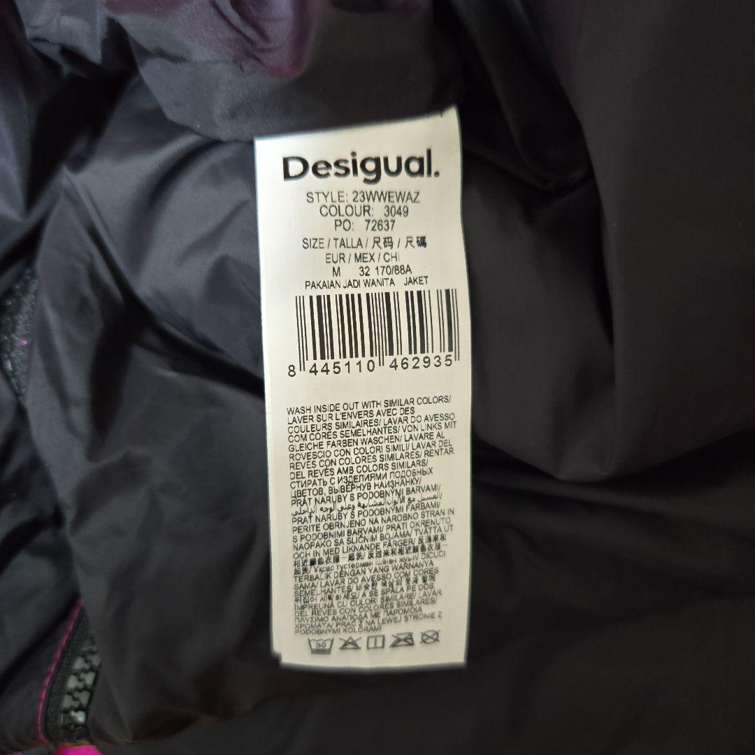 Desigual ベルトパデットコートMピンク美品