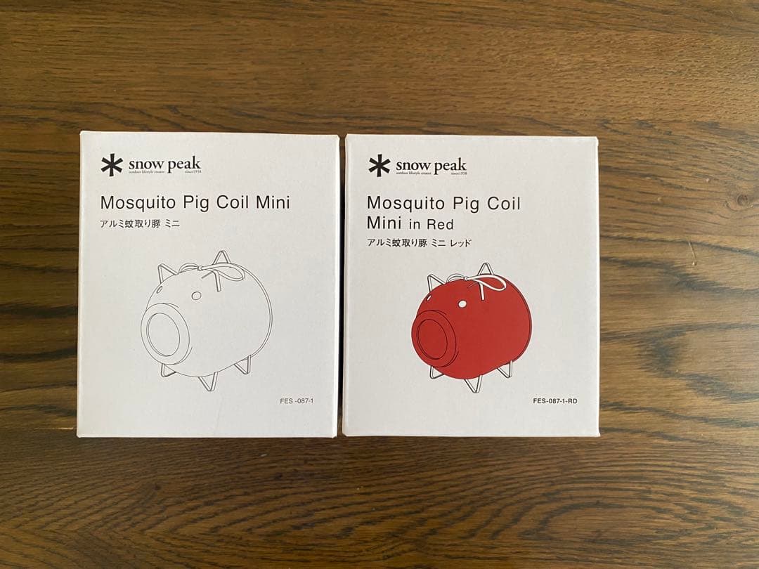  peak アルミ蚊取り豚ミニ シルバー＆レッド