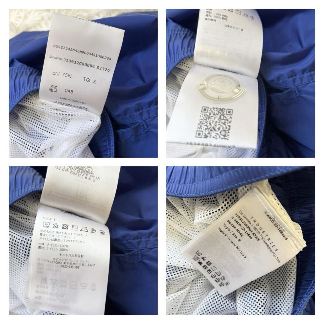 モンクレール メンズ 水着 スイムショーツ ショートパンツ Sサイズ ネイビー