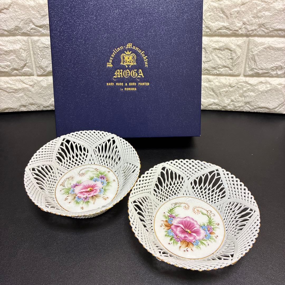 MOGA モガ ルーマニア レースバスケット 陶器 2個セット