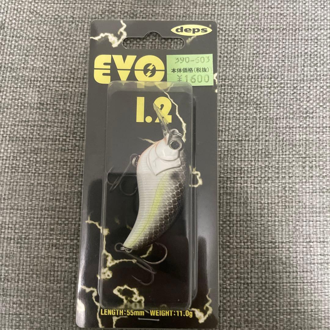 deps lure set デプス　ルアー　5個セット